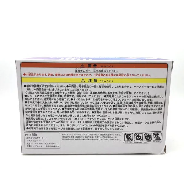 [Box Damage][NEW] Tamagotchi Smart Anniversary Party Set Bandai Japan [NOV 23 2022] HSC